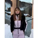 Sportalm Жилет из искусственного меха