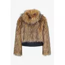 Sportalm Куртка из искусственного меха с капюшоном