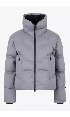 Sportalm Короткий пуховик в меланжевом исполнении