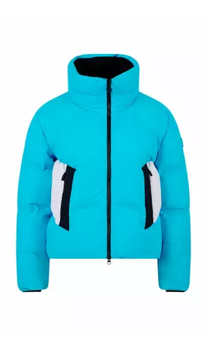 Sportalm Стильная горнолыжная куртка