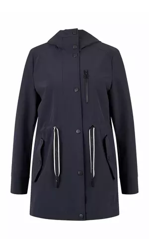 Sportalm Элегантная длинная куртка