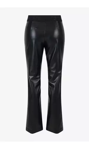 Sportalm Премиальные брюки из искусственной кожи