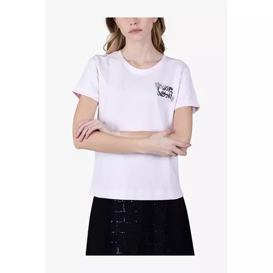 Sportalm Повседневная футболка с изысканной эмблемой