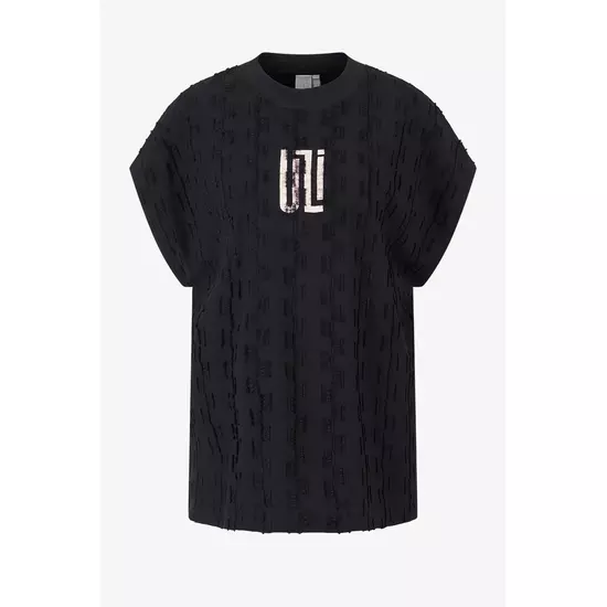 Sportalm Футболка оверсайз с узором из бахромы