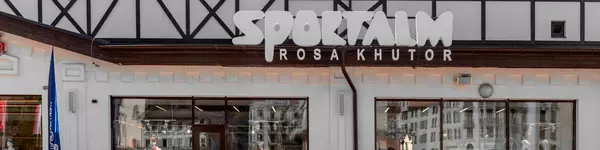 Открытие второго монобрендового магазина!